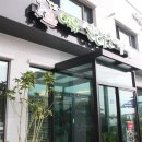 여유펜션 이미지