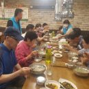 남산농장 이미지