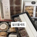 달그레