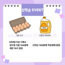 순천풍덕초등학교 이미지