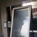 대전동아유리샷시 이미지