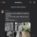 박미경헤어스튜디오 | [Wedding] 17. 라앤디 스튜디오 촬영 후기 / 김세원 작가님