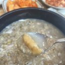 유씨네본가누룽지삼계탕 - 청주시 상당구 단재로 707-2 | 유씨네본가누룽지삼계탕