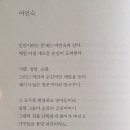 매일여인숙 이미지