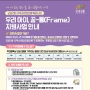 오포2동-18 이미지