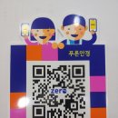 푸른안경 이미지