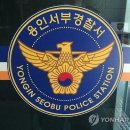 최종호어학원