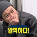 Four Day Gym 이미지