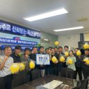 친절축산 - 미추홀구 신기길29번길 25 | 친절축산