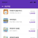 컬쳐플러스 네이버블로그