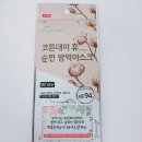 첨단2동행정복지센터 이미지