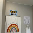 온천3 파출소 | [동래 미남] 강원도의 맛이 느껴진 고성막국수 추천