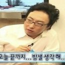 앗싸수산 네이버블로그