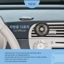 투썸플레이스천안신불당파크점 이미지