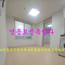 태우공인중개사사무소 이미지