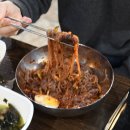 한양회관 이미지