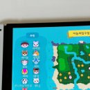 야미뽀 이미지