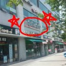 성시돌 생고기 네이버블로그