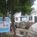 해뜨락펜션 이미지