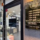 윤카모터스 이미지