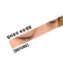 이마트에브리데이 김해점