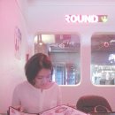 빅스트리트