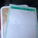 요로꼬비야 | 시급 70만원 부업 공유 @ 직장인 부업 추천
