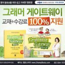 챔프스터디 스포츠조선