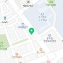 슬기네김밥 이미지
