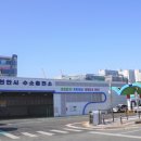 천안시수소충전소 이미지