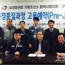 청경산업 이미지