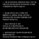 신불산 베이스캠프 오토캠핑장 이미지