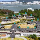 한옥호텔영산재 네이버블로그