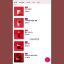 A NONSOME PLACE(눈썸) | 투썸플레이스 메뉴 가격 투썸 스트로베리 초콜릿 라떼 맥스 칼로리 영양정보 맛 후기