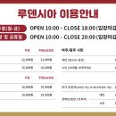 여주-1025 이미지