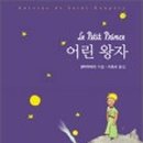 하루반찬 이미지