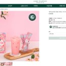 제임스라떼 이미지