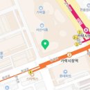 보민수산 이미지