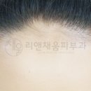 더채움헤어