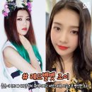 조이헤어라인 - 성남시 수정구 | 조이헤어라인
