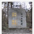 1(2) 한가로이 이미지
