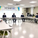 경북산업가스