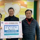 (주)우리건설 이미지