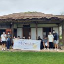 한국식품마이스터고등학교 이미지