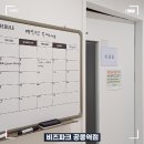 공릉역 3번출구 이미지