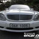 벤츠 S-Class S600L 차량 판매합니다. 이미지