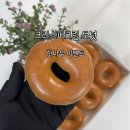 나우커피배방시티점 | 도넛은 따뜻한 게 맛있다, 크리스피크림 도넛 오리지널 글레이즈드 HOT NOW 핫나우 스탬프 이벤트