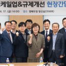 잇고 더코리아