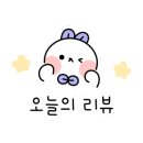 빽보이피자 익산원광대점 이미지