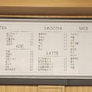 와와커피 이미지